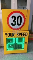 car swing meter powered traffic feedback signs display led solar radar limit your speed sign