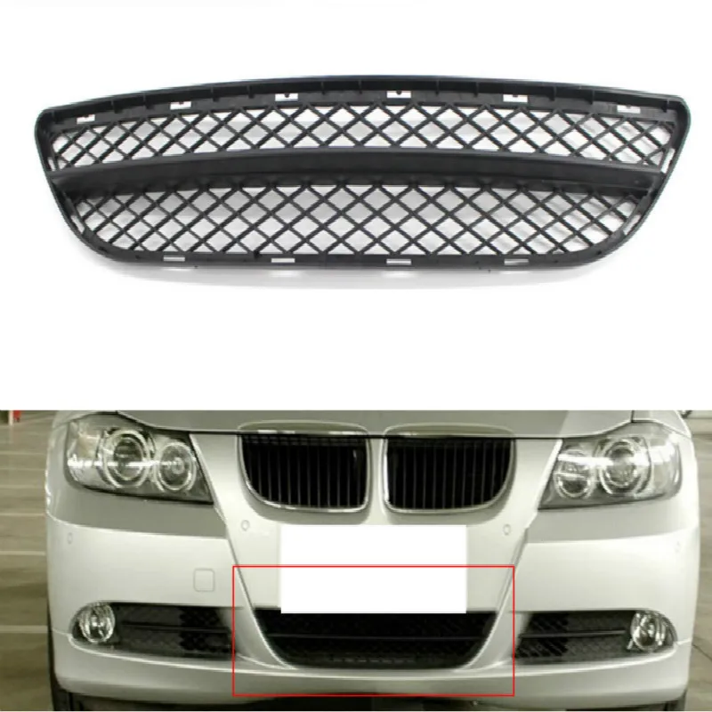 

Lower Grille Decorative Strip For BMW E90 06-08 OEM Number 51117134074