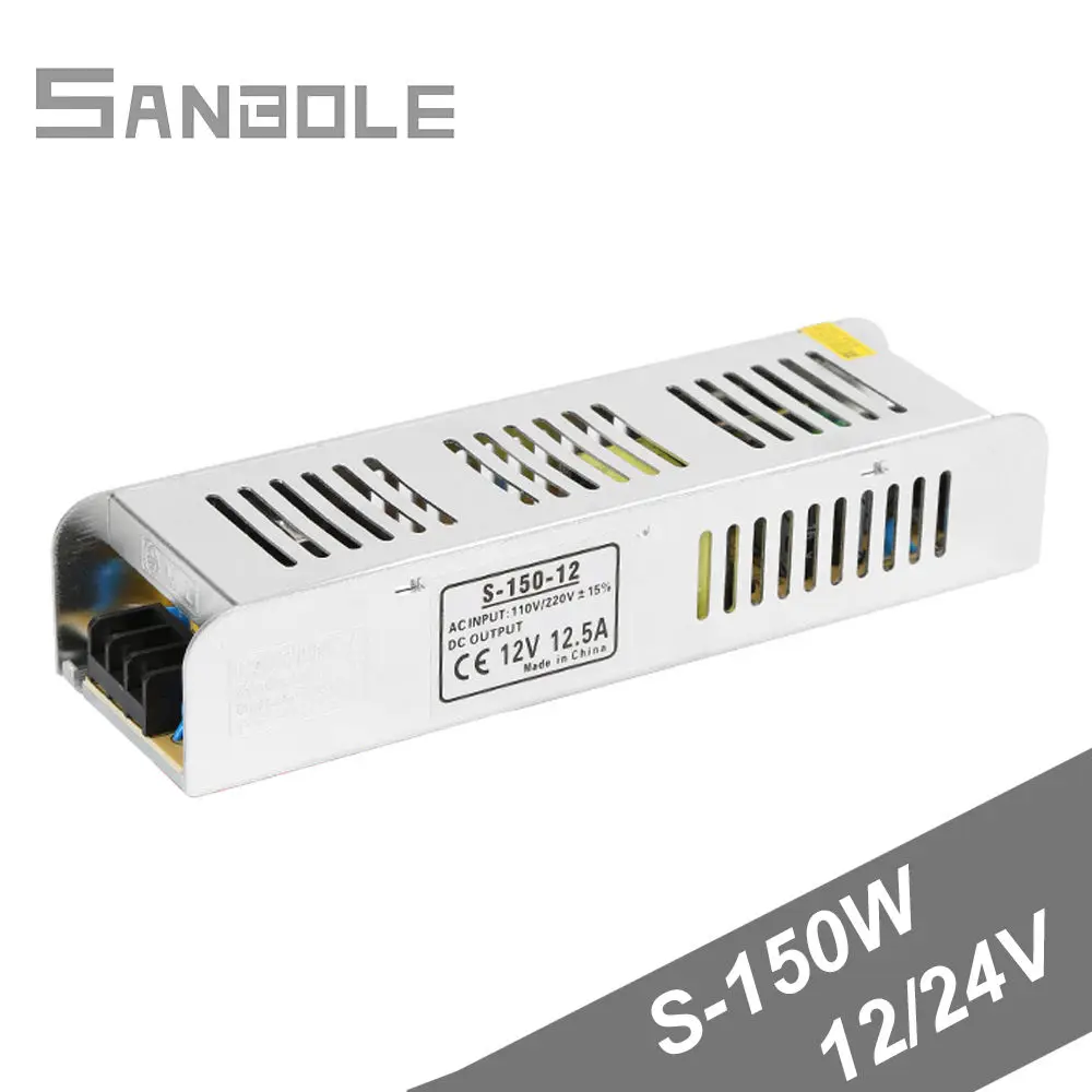 Источник питания с длинным переключателем фотоотрезное Переключение