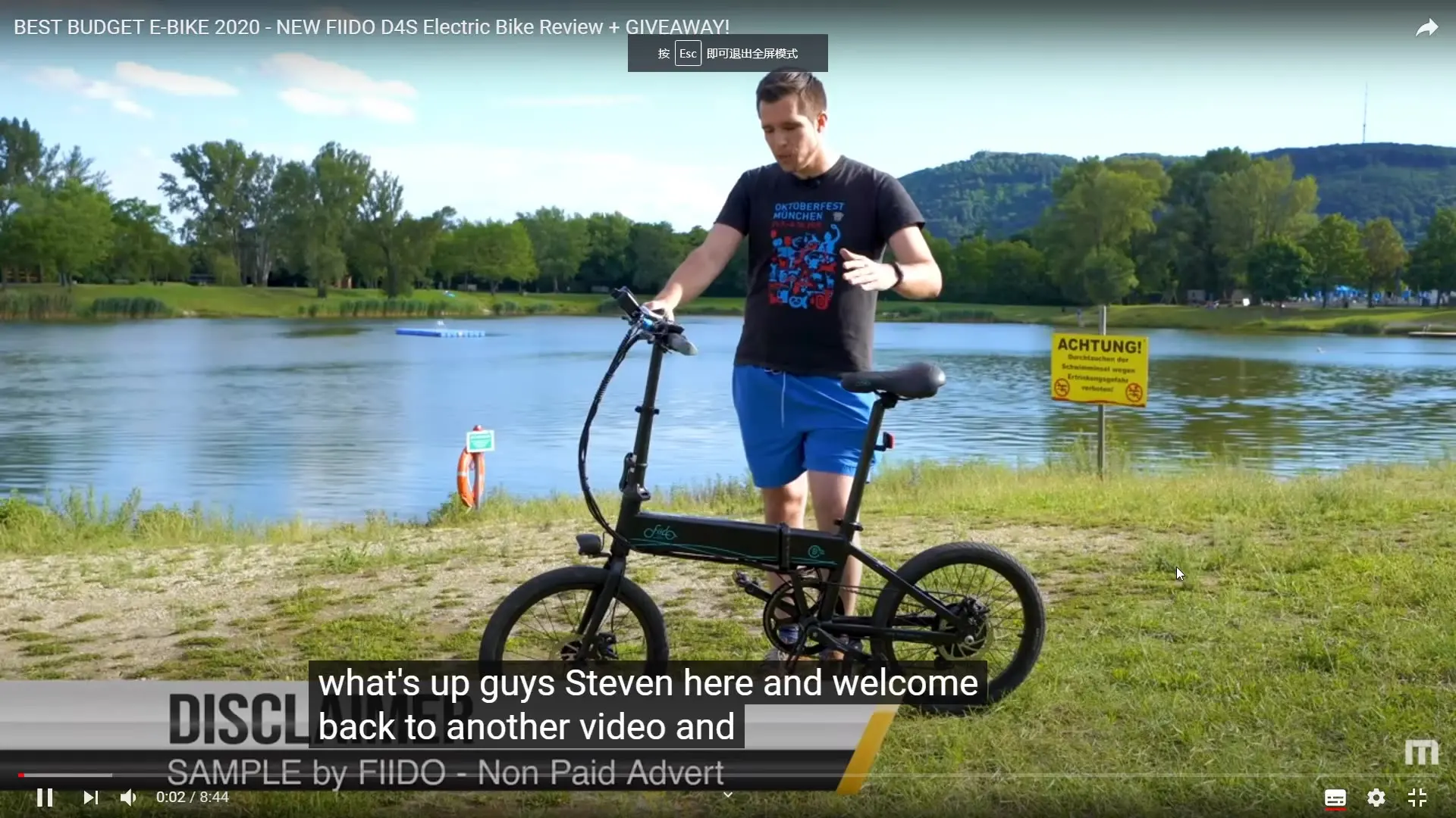 

Eu/UK/USA Stock FIIDO D4S 20-дюймовые колеса с полной подвеской, мощный горный двигатель 250 Вт, электрический велосипед с толстыми шинами