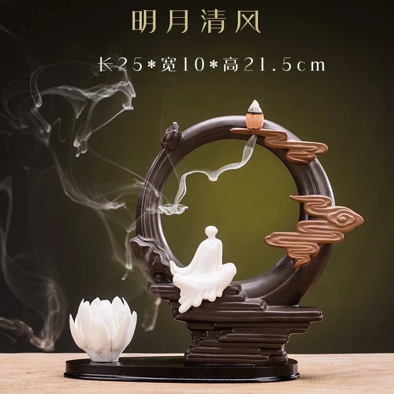 

Creative Backflow Incense Burner Living Room Indoor Sandalwood Incense Burner Ceramic Ornaments Bruleur Encens Home Decor EB5XL