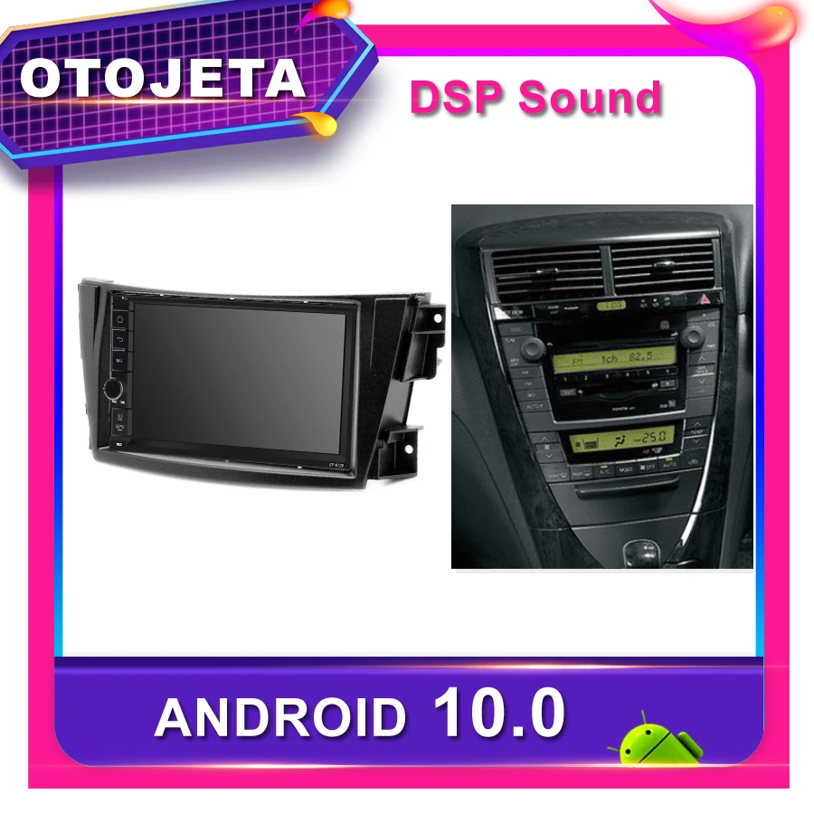 Автомобильный dvd-плеер с рамой android 10 0 Автомагнитола для Toyota Caldina T240 GPS-навигация