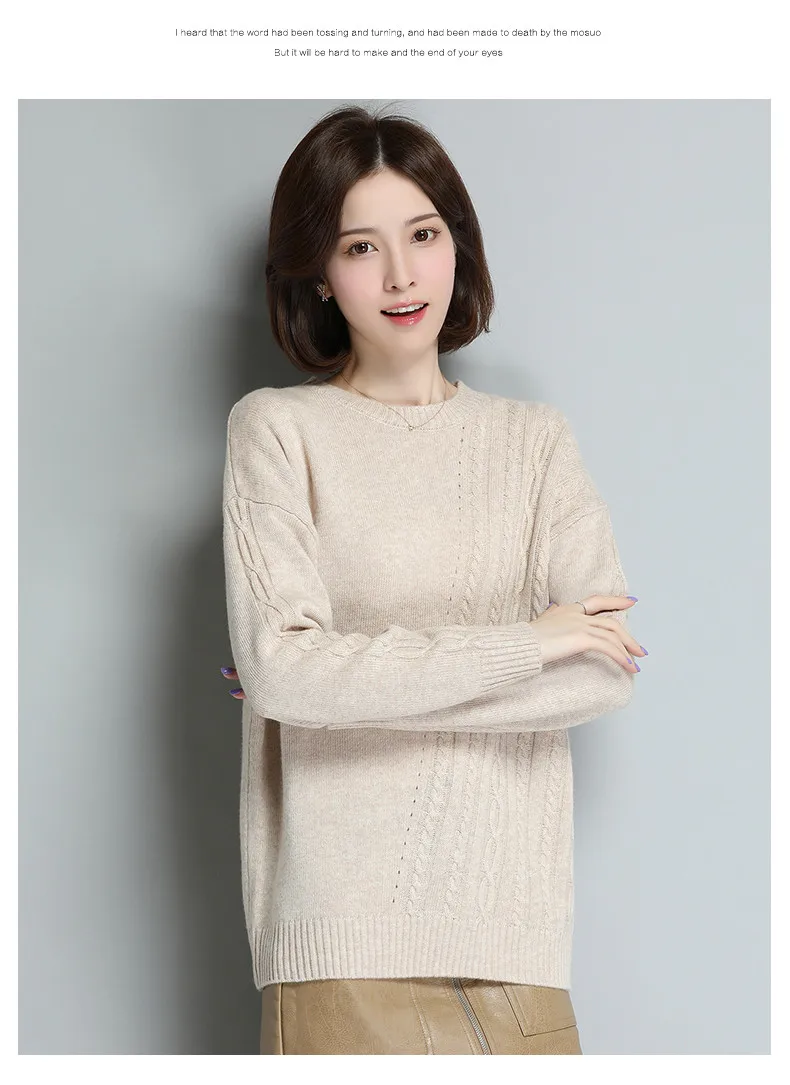 XJXKS Round neck long sleeve women sweater autumn winter new large size comfortable cashmere knitted sweater women pullover