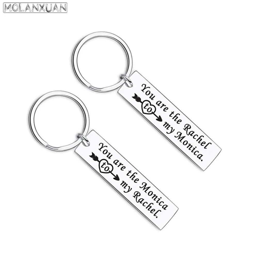 Брелок с дизайном друзья лучший друг подарки для женщин вы Рейчел моей Моники