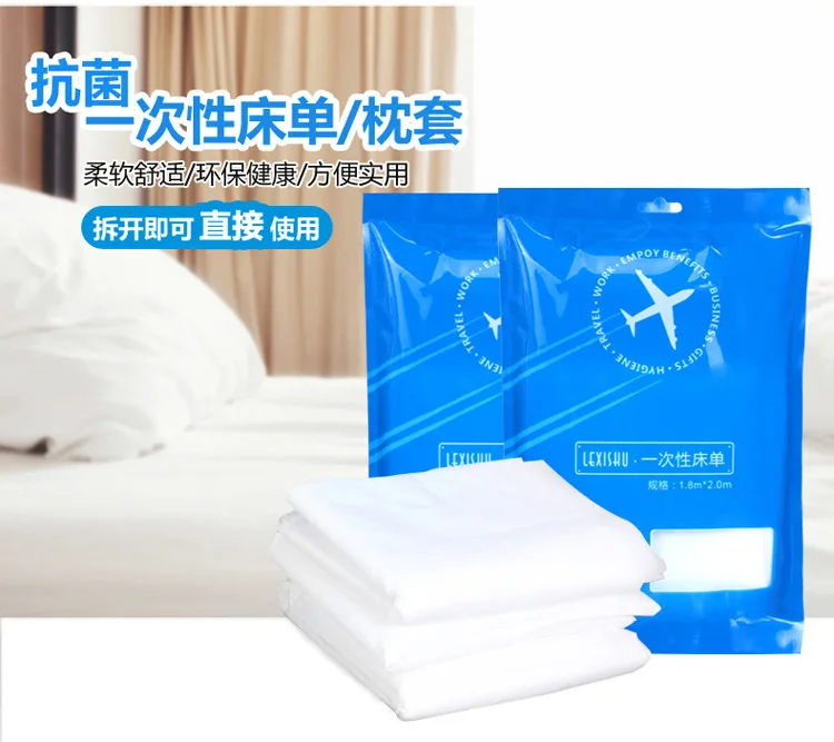 Одноразовые нетканые простыни портативные для путешествий и отелей одноразовая