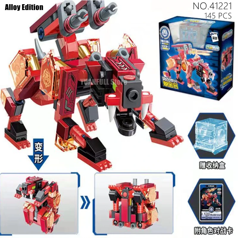 QMAN машинная Броня чудовище волшебный куб трансформер своими руками механический кирпич боевые фигурки строительные блоки игрушка-робот подарок для детей