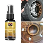 Многофункциональное средство для удаления ржавчины, 30 мл