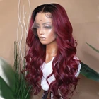 Парик Kryssma винно-красный, средней части, длинный, с волнистыми кружевами, передний парик с детскими волосами, синтетические парики для женщин, парик для ежедневного использования при высокой температуре
