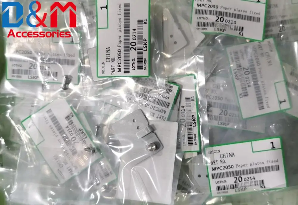 Кассета бумажных плиток для Ricoh Aficio MPC2010 C2030 C2050 C2550 C2051 C2551 C2530 с улучшенным ящиком.