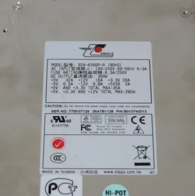 R2A-6300P-R электромеханическое оборудование для сервера