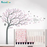 popular name custom tree sticker personalized nursery decal kids baby room decor birds cherry blossom vinyl wall stickers bb035