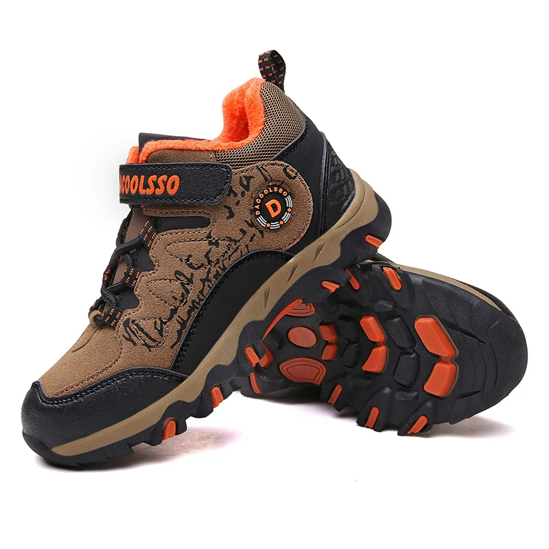 Детские кроссовки Sialia для мальчиков и девочек походные из натуральной кожи с