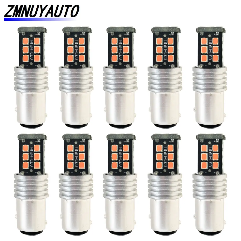 10 шт. 1157 P21/5 Вт BAY15D Led 15SMD 2835 Canbus безошибочный сигнал поворота автомобиля Предупреждение фонари заднего хода 12 В