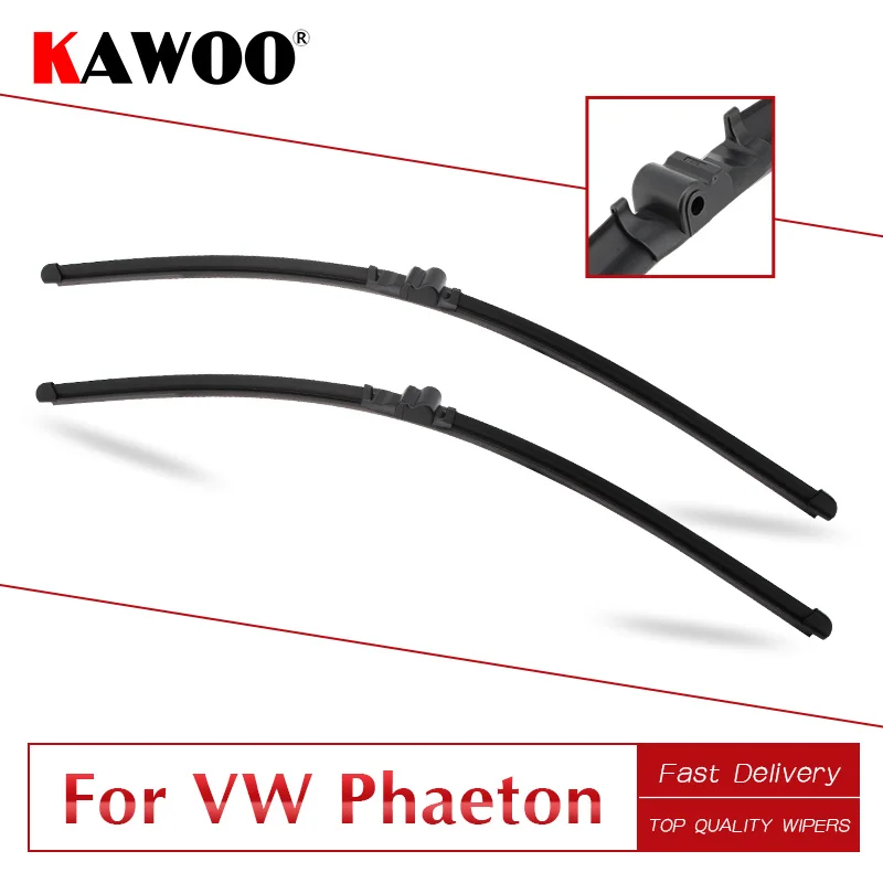 KAWOO для Volkswagen Phaeton 2" 21" автомобилей Мягкие резиновые Windcreen щекта стеклоочистителя 2002 2003 2004 2005 2006 2007 2008 2009 2010 2011 2012