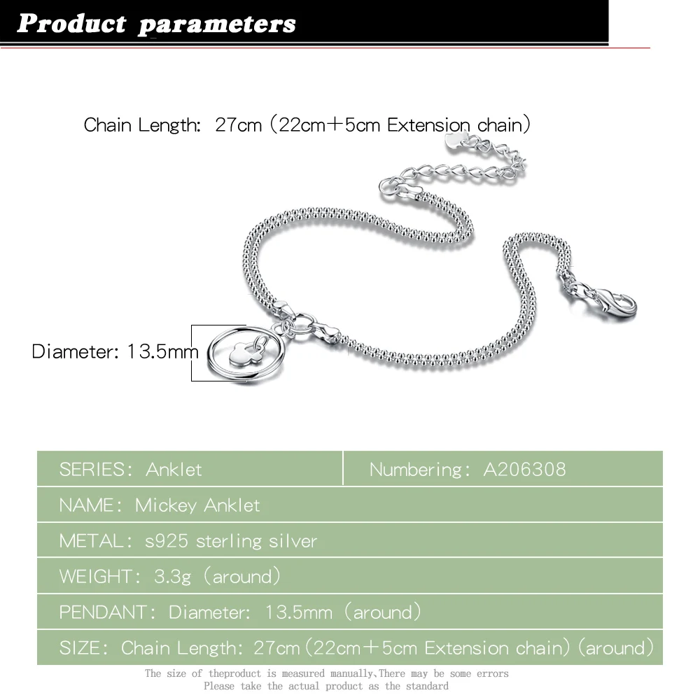 Женский браслет на щиколотке двойные бусины из серебра 925 пробы с подвеской