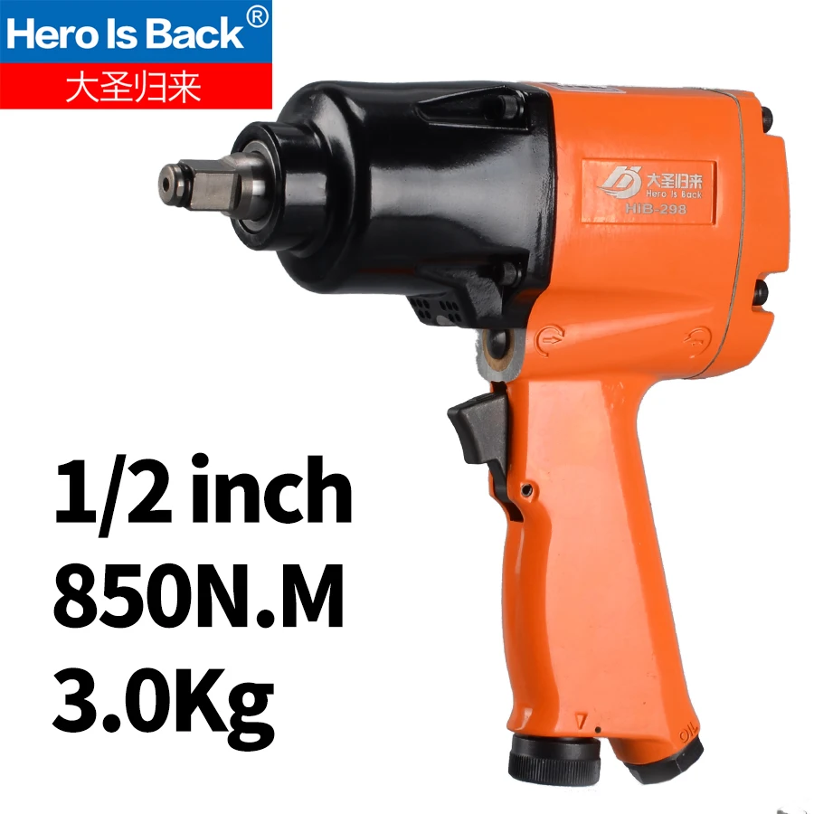 1/2 дюймов Воздушный Пневматический ударный гаечный ключ снятие покрышек