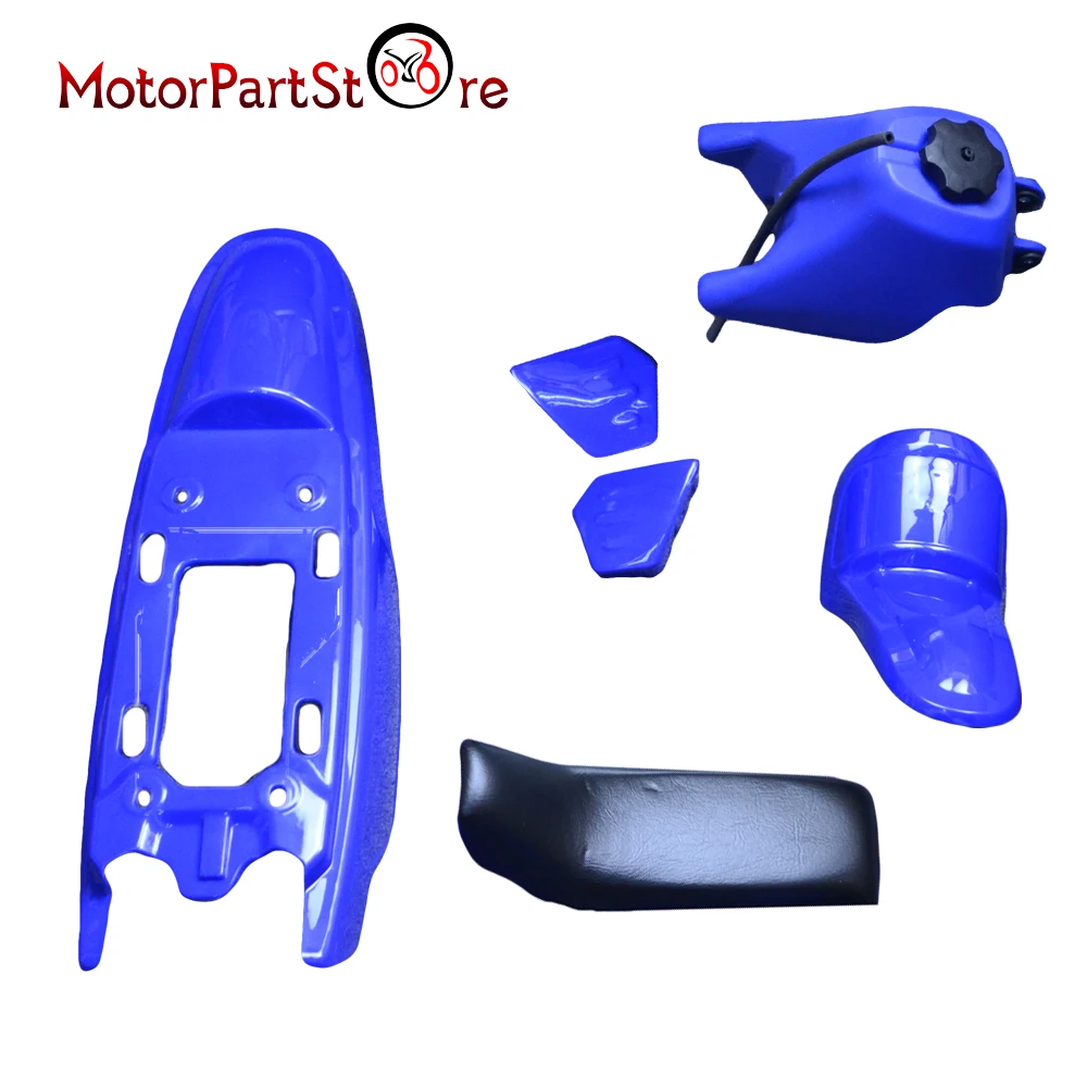 Пластиковое крыло средства ухода за кожей сиденья Бензобак комплект для Yamaha PW50