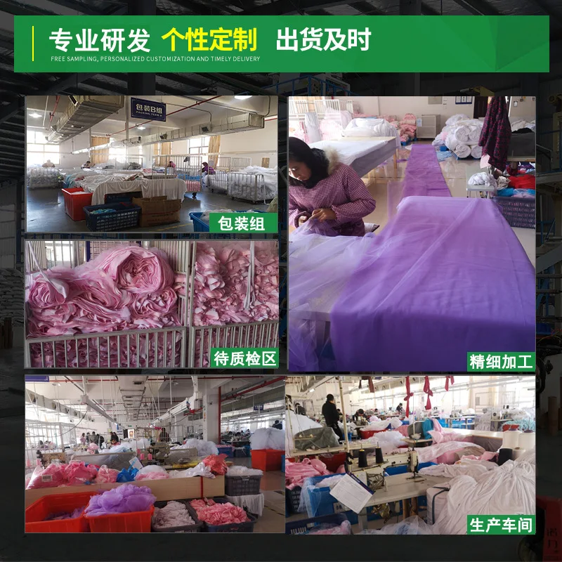 Радуга Цвет Тюль скатерть балетная пачка для малышей на день рождения украшение