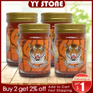 Тайланский тигровый бальзам для суставов, травяной бальзам для снятия боли в суставах, бальзам с золотыми звездами, забота о здоровье, патчи для ухода за здоровьем, массажные ревматизмы