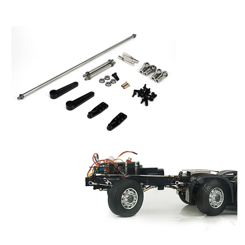 Аксессуары для модификации радиоуправляемых грузовиков 1/14 металлическая связь