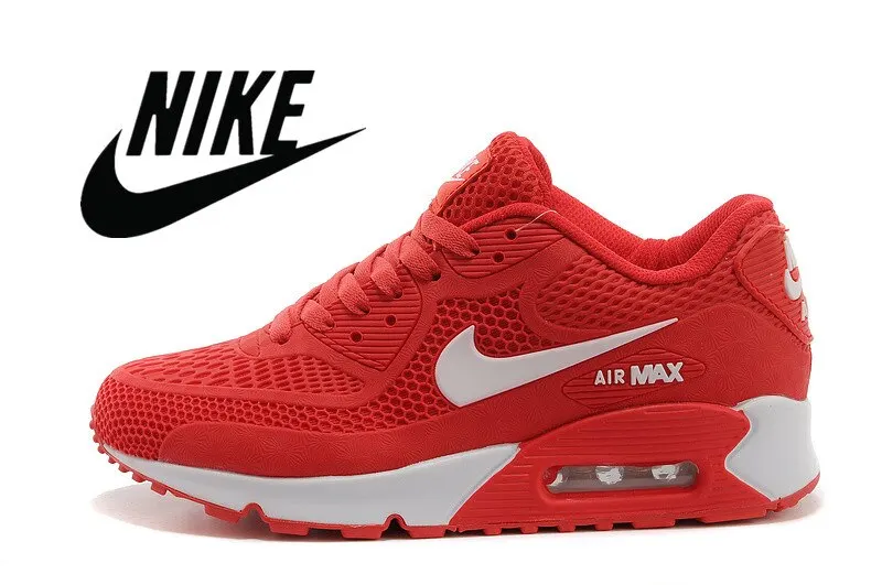 air 90 max kpu