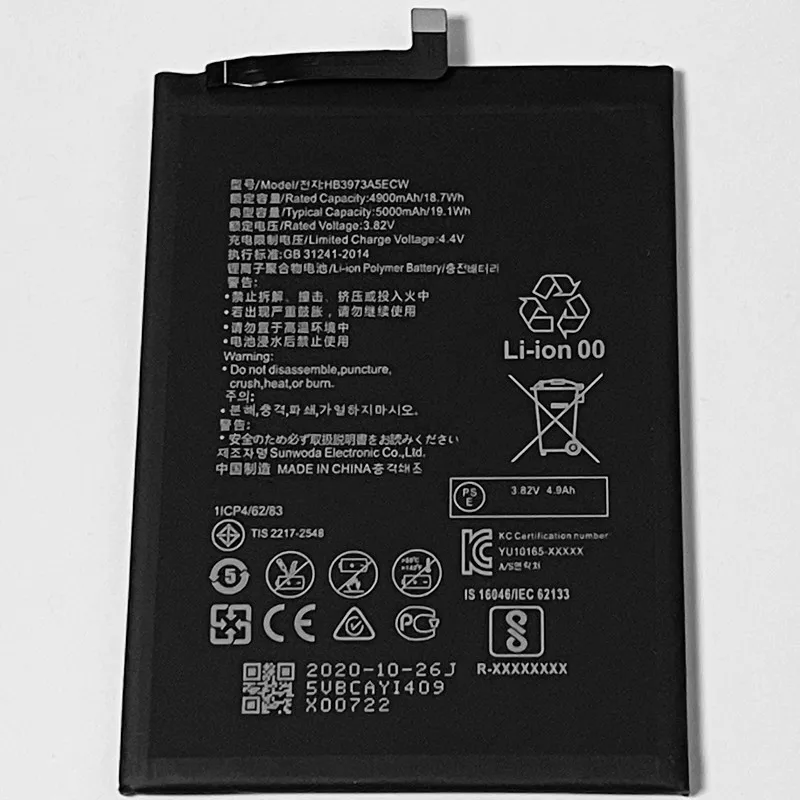 3 82 V 5000mAh HB3973A5ECW для Huawei Mate 20 X EVR L29 TL00 AL00 аккумулятор|Аккумуляторы мобильных