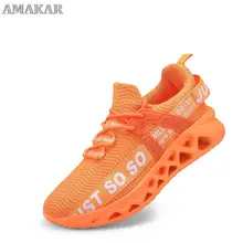 Couples Fashion Breathable Shock Absorption Sneakers Outdoor Sports Tennis Gym ShoesMen Women Runnin