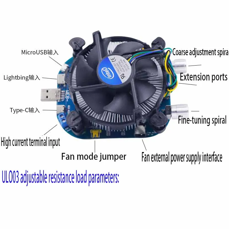 

New WEB-UL003 high-power constant current electronic load mobile power USB aging discharge tester