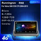 Runningnav для Volvo S40, C30, C70, 2004, 2005, 2006, 2007, 2008, 2009-2013, Android, автомобильное радио, мультимедийный видеоплеер, навигация, GPS