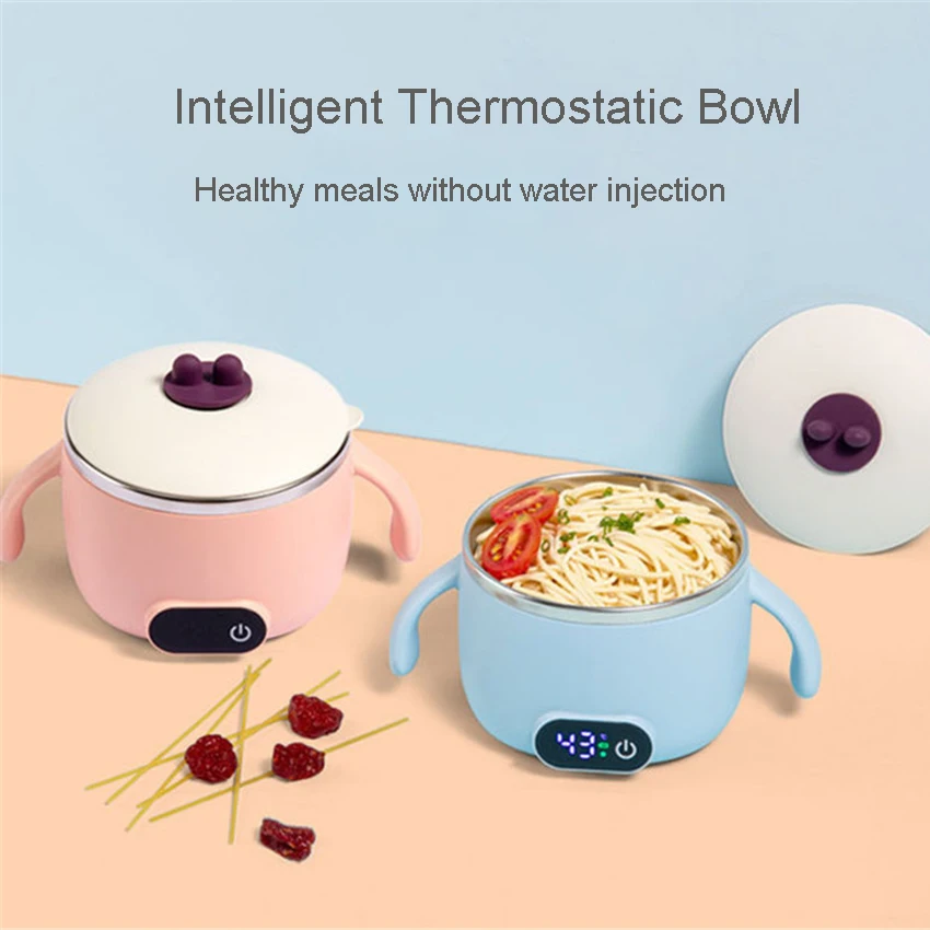 

Baby's Intelligent Heating Complementary Food bowl, Rechargeable Insulation Bowl,Tableware, Children's Constant Temperature Bowl