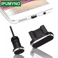 5setlot micro anti dust plug phone accessories usb cover with 3 5mm earphone jack for android xiaomi samsung huawei gadgets