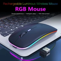 bluetooth computer mouse rgb rechargeable mouse usb optical mice macbook wireless mouse for laptop pc desktop office