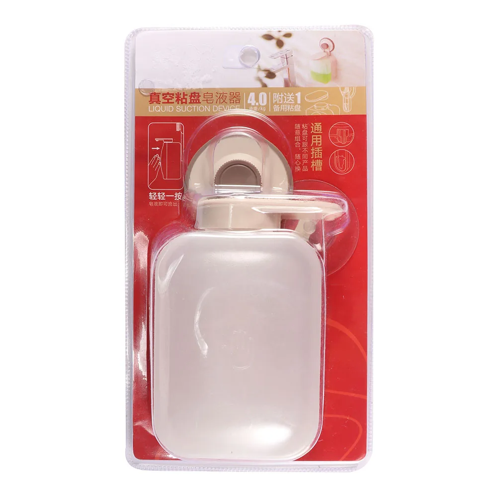 Дезинфицирующее мыло для рук коробки с присоской высокое качество гостиничные