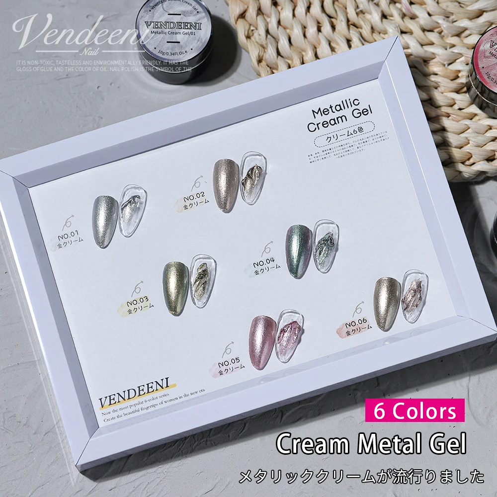 VDN 6 цветов японский металлический крем-гель-лак для ногтей УФ-лак с блестками