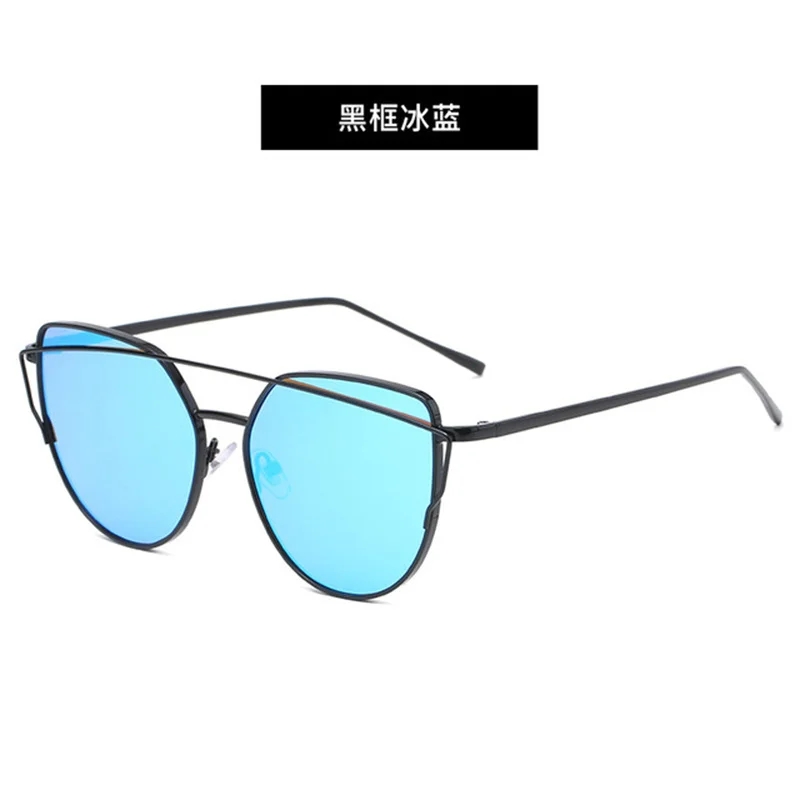 

New summer 2021 fashion simple comfortable large frame sunglasses for women