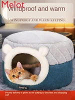 cat nest winter warm kennel fully enclosed cat house four seasons universal house winter cat pet supplies pet and dog tent
