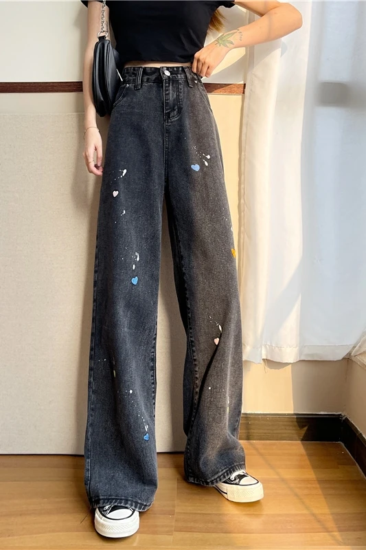 

Spring, Summer and Autumn Korean Style Jeans Women's All-Matching Mop Pants High Waist Straight-Leg Pants