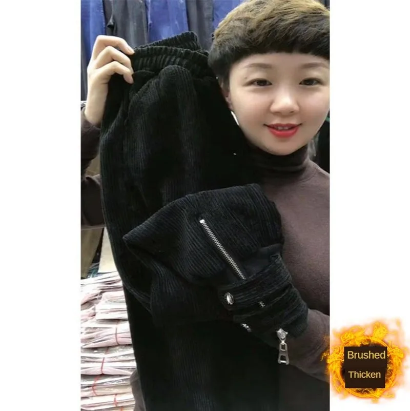 

Fleece Corduroy Pants Women's Loose Harem Pants Corduroy Slimming Zipper Ankle-Length Pants Casual Pants Joggers Women Black Red