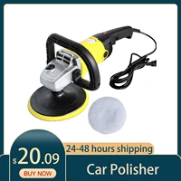car polisher 220v variable speed car paint care tool polishing machine sander electric floor polisher