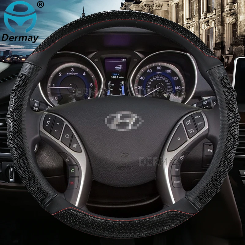 Для Hyundai i30 Elantra Touring GT 2007 ~ 2021 искусственная кожа массаж Нескользящие