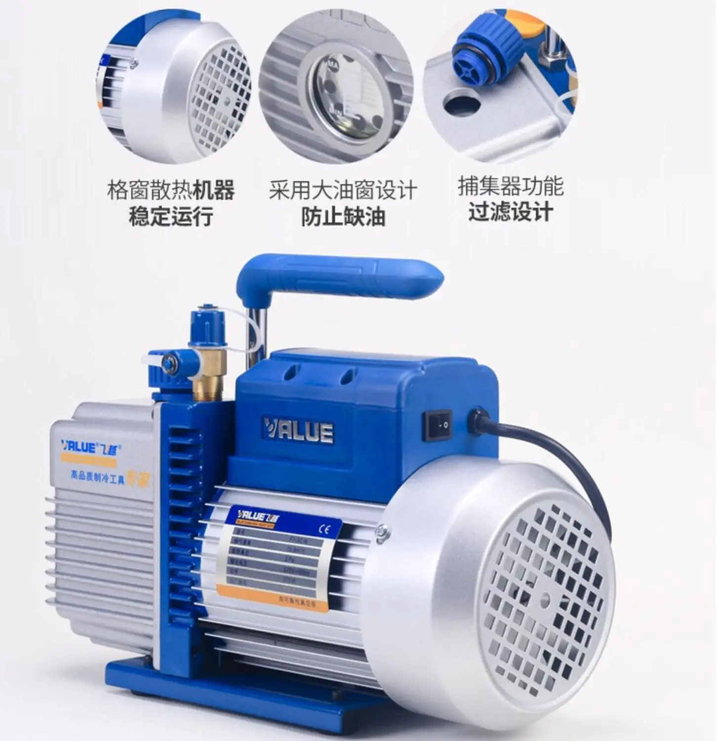 FY-1H-N mini portable air vacuum pump 2PA ultimate vacuum for Laminating Machine and LCD screen separator 150W 220V