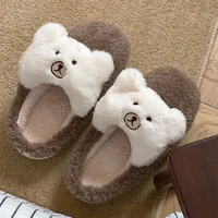 new upgrade cute animal slipper for women girls fashion kawaii fluffy winter warm slippers woman cartoon bear house slippers