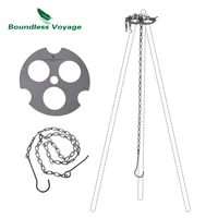 boundless voyage camping titanium tripod hanging chain with hooks for pot cup grill outdoor indoor garden