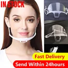 Маска пластиковая прозрачная для шеф-повара, 10 шт.