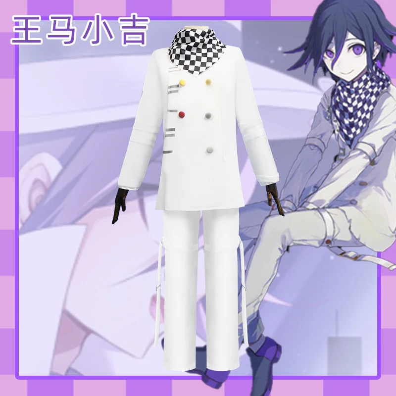 

Аниме Danganronpa V3 Kokichi Oma Униформа шарф плащ набор Косплей Костюм