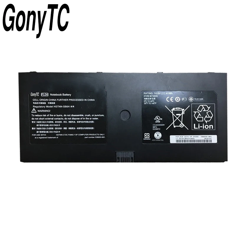 FL04 оригинальный ноутбук Батарея для HP Compaq ProBook 5310 м 5320 580956-001 аккумулятор большой