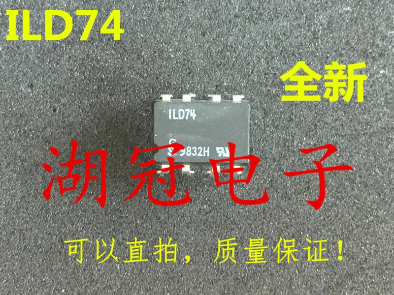 5 шт./лот ILD74 DIP | Обустройство дома