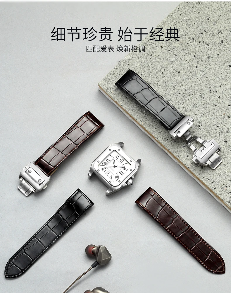 

Genuine Leather Watch Bracelet Bands For CAT Santos Watchs , Belt/ Leather watch Straps ,Watch Parts 20 23mm