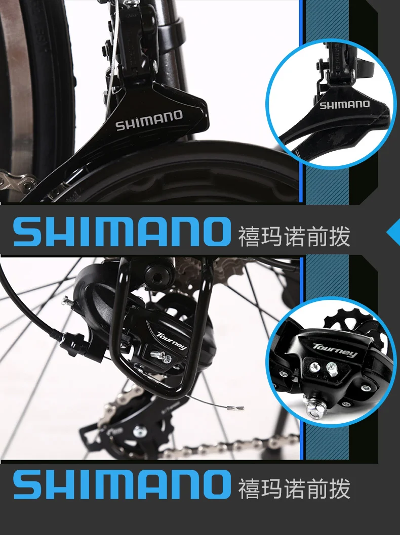 Алюминиевый сплав рама 700* 23c SHIMAN0 30 скоростной дорожный велосипед спортивный для езды на открытом воздухе гоночный велосипед с дисковым тормозом