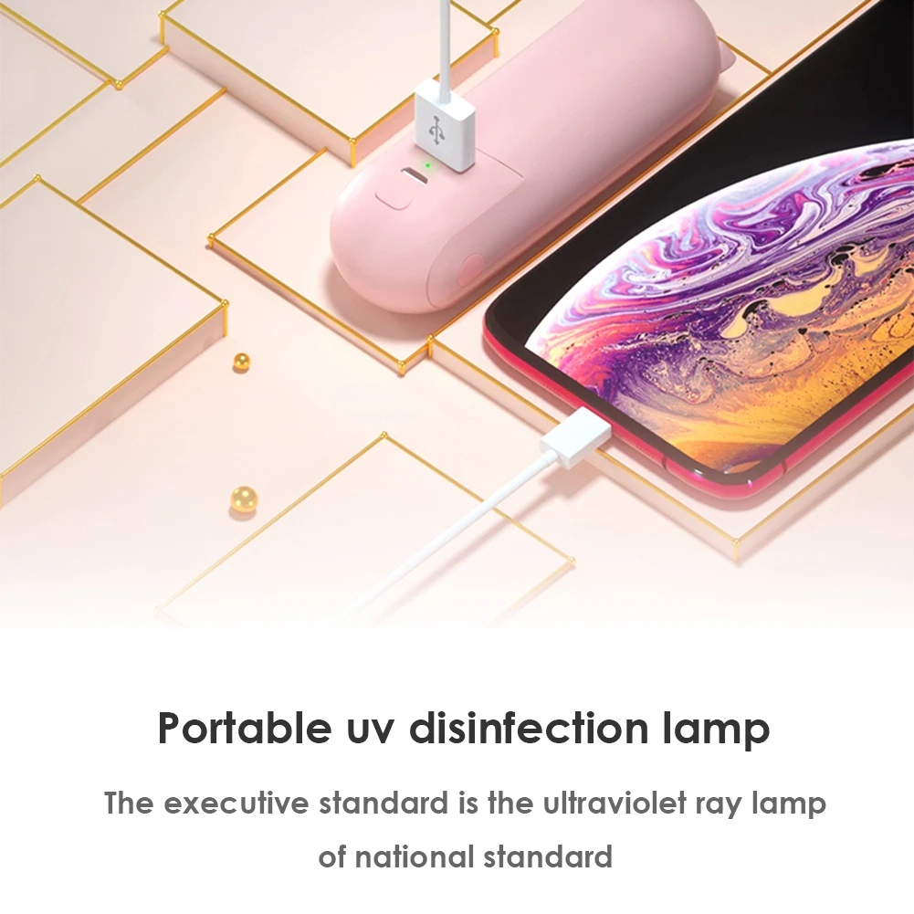 Портативный стерилизатор UV дезинфицирующее средство светильник Мощность банк